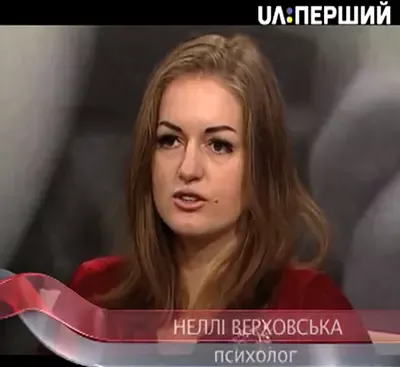 Nelli Verkhovska, PhD in Psychology, gives an interview on children's psychological self-defense.